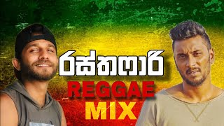 Rasthafari  රස්තෆාරි  Reggae Remix  Yuki Nawaratne ft Ravi Jay [upl. by Ahsar]