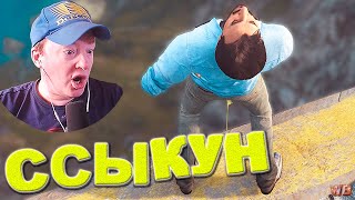 ССЫКУН В ГОРАХ ► Just Cause 3 ► Прохождение 37 [upl. by Calandra]