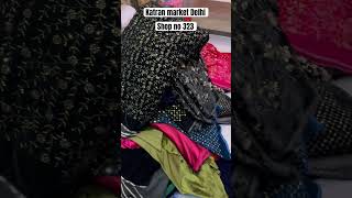 Fabric Shop no 323 Mangolpuri katran market Delhi [upl. by Yarak]