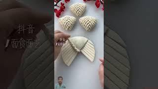 Trending design of samosa making food pastry cooking pastrychefshortstrending samosaytshorts [upl. by Kendy]