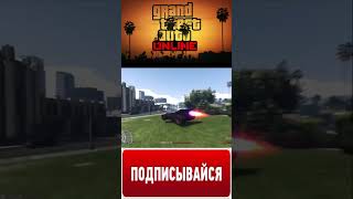 GTA Online [upl. by Tabb]