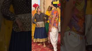 Ghagra Sara Rara Armaan Malik And Payal Malik  Yogesh kathuria armaanmalik payalmalik ghagra [upl. by Oulman]