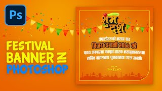 Festival Banner in Photoshop  Dashain Banner [upl. by Debora549]