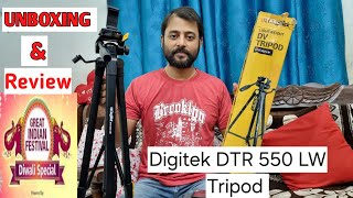 Digitek DTR 550 LW Tripod Unboxing amp Review [upl. by Tammie]