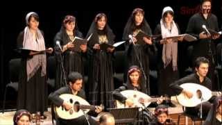 بازگشت زال ارکستر سیمرغ همایون شجریانSimorq Orchestra Heerlen [upl. by Eward]