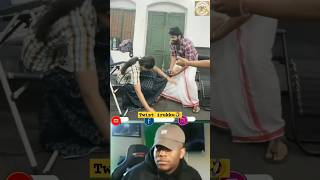 🤣twist irukku🤣wait for comment funny reels reaction troll shorts trending laugh comedy viral [upl. by Htezzil]