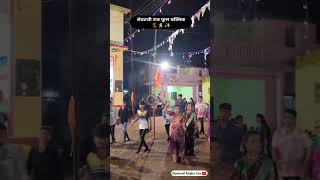 शेवटची रात्र फुल पब्लिक ✨🕺💃😨wadavalikar [upl. by Thorley]