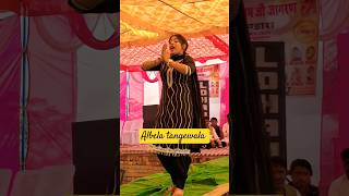 albela tangewala rasiya dance heartofhind youtubefeed dancevideos newtrending viraldance [upl. by Nolaj]