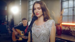 Otilia  Diamante  Live Session [upl. by Nuncia]