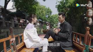 Han shangyan Li Xian sing Happiness Together acoustic [upl. by Herzberg]