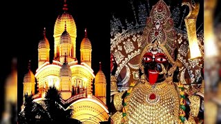 Shyama Puja Live from Dakhineswar Kali Temple Kolkata  12 Nov 2023 [upl. by Nollahs]