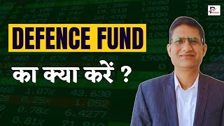 BEST Mutual Funds for 2024  Motilal Oswal Nifty India Defence Index Fund vs HDFC Defence Fund I [upl. by Mendoza]