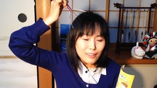 Addictive Head Massager  ぞくぞくヘッドマッサージャー [upl. by Hearn698]