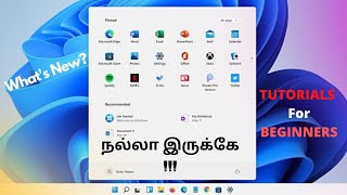 How to use Laptop in tamil  Windows Basic in Tamil  Plugins Tamil [upl. by Mara]