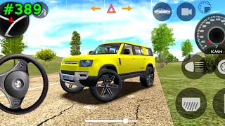 Gadi Game  Car Wala Game  रेसिंग कार गेम  गाड़ी वाला गेम  Indian Cars Simulator 3D 389 [upl. by Bainter]