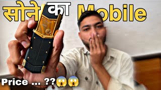 Gold plated mobile 😱  Vertu mobile review vlog3 [upl. by Ahsineb]