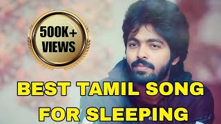 Tamil Sleep Mood Songs  Tamil Melody Hit Songs  Tamil all time melody songs [upl. by Nwahsem800]