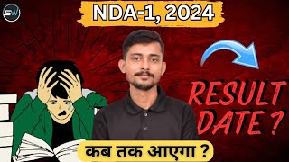 NDA Result 2024 NDA 1 Result कब आयेंगा ndapreparation nda [upl. by Ahsel817]