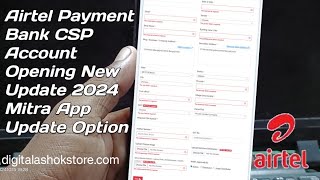 Airtel Payment Bank New Apps Lunch  Airtel Mitra New App Lunch 2024  Airtel BC New Update [upl. by Airdnala]