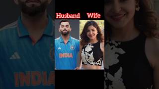 Indian cricketers wife virat Koli  bumra KL Rahul rohitsharma m s Dhoni viralshort [upl. by Eriam]