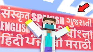 Minecraft But If I Jump My Language Changes  Mcaddon [upl. by Tammy578]