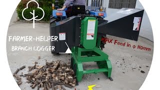 How to use the Branch Logger firewood processor ？ [upl. by Euqinahc]