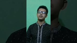 Apon Manush Chena Boro Dai gojol shorts islamic muslim RakibujjamanRakib funnyshorts [upl. by Danny]