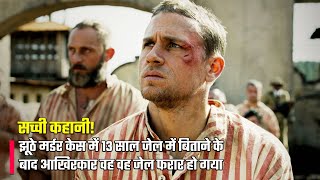 Papillon 2017 Full Movie Explained In Hindi  Biography Adventure Movie In Hindi [upl. by Ahsenac358]