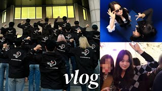 👩🏻‍💻대학생 일상vlog  첫 카메라소니 ZV1M2  대형과 학생회 회의  술먹죽 회식  10월 회의록 게시  건대  뚝섬한강공원  첫릴스 [upl. by Kirre155]