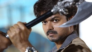 Bairavaa Teaser to be released today  Bhairava Teaser  Vijay [upl. by Alithia]