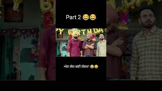 Part 2 Best comedy scene 😂  comedy comedyshorts shorts [upl. by Nicko]