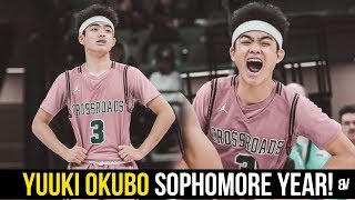 Yuuki Okubos VIRAL Sophomore Season FULL HIGHLIGHTS 55quot PG Knows When To ATTACK [upl. by Gilmour]