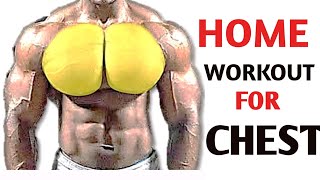 Home Workout For Chest  Chest Workout  Chest Exercises at Home [upl. by Sarson843]