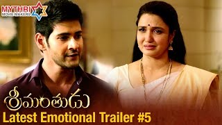 Srimanthudu Movie  Action Trailer  Mahesh Babu Shruti Haasan Devi Sri Prasad [upl. by Akere]