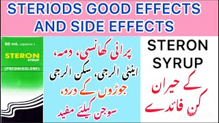 How to use Steron syrup  Steron syrup 60ml uses in urdu  Steroids benefits and side effects [upl. by Pillyhp]