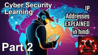 🤖All About IP Addresses  Cyber Security Part 2  In Hindi  DevCyberSecurity  cybersecurity [upl. by Lytton]