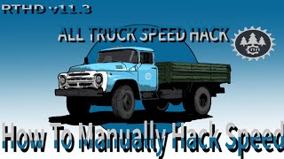 Tutorial Manual Hack Speed RTHD v113 [upl. by Connor]