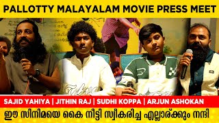 PALLOTTY 90s KIDS Movie Press Meet Full Video  Sajid Yahiya [upl. by Ymas]