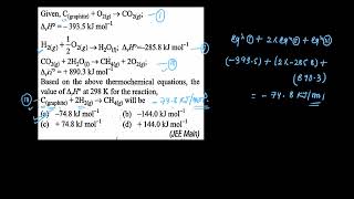 Learn the easiest way to solve questions based on Hesss law  Thermodynamics  Class 11 [upl. by Caprice]