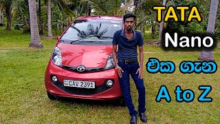 TATA Nano Comprehensive Review In Sinhala By Ravindra R Gallege [upl. by Bellaude616]