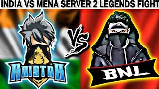 raistar vs op bnl custom [upl. by Odnesor867]