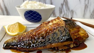 5Minute Grilled Mackerel with Teriyaki Sauce Recipe  Teriyaki Saba  さばの照り焼き [upl. by Aronaele]