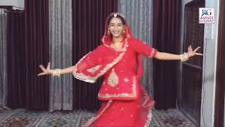 Rajasthani Song  Kore Kajal Ri Kor Ban Jao [upl. by Ylliw]