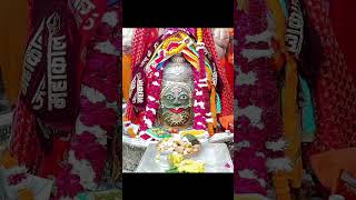 Jai Shree Mahakaleshwar Jyotirling  Ujjain Bhasm Aarti Shingar Darshan  8 December 2024 [upl. by Louanna]