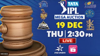 IPL 2025 Mega Auction amp Starting Date And Time REVEALED  IPL Mega Auction [upl. by Lyrret416]