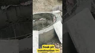 soak pit construction shorts viralshorts youtubeshort constructionideas newtrend [upl. by Eniledam]