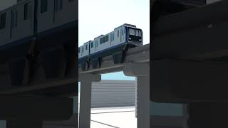 Wheel less train monoeail train metro chinamonorail [upl. by Nauqyt]