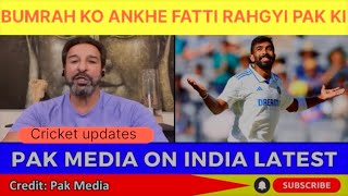 India vs Australia bumrah ne thodi Australia ki kamar Todi dekh k paresan hai pakistan [upl. by Wordoow]