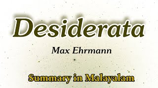 Desiderata by Max Ehrmann summary in Malayalam  FYUGP  AEC  BA English [upl. by Latashia]