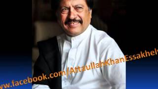 Khol saqi mekhana By Attaullah khan Essakhelviwmv [upl. by Wiersma]